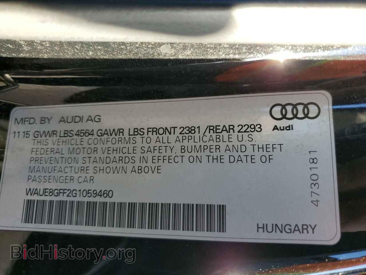 2016 AUDI A3 - VIN: WAUE8GFF2G1059460 - Фото 12