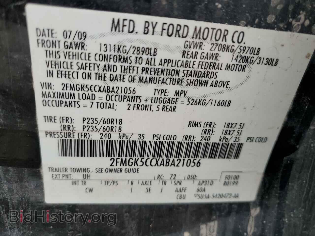 2010 FORD FLEX - VIN: 2FMGK5CCXABA21056 - Photo 14