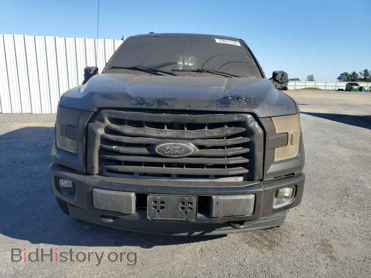 2017 FORD F-150 - VIN: 1FTEW1EP4HFA67970 - Фото 5