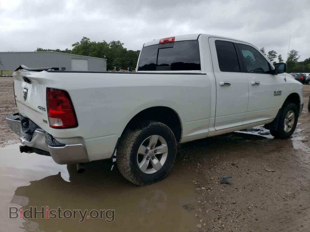 2013 RAM 1500 - VIN: 1C6RR7GPXDS542460 - Фото 3