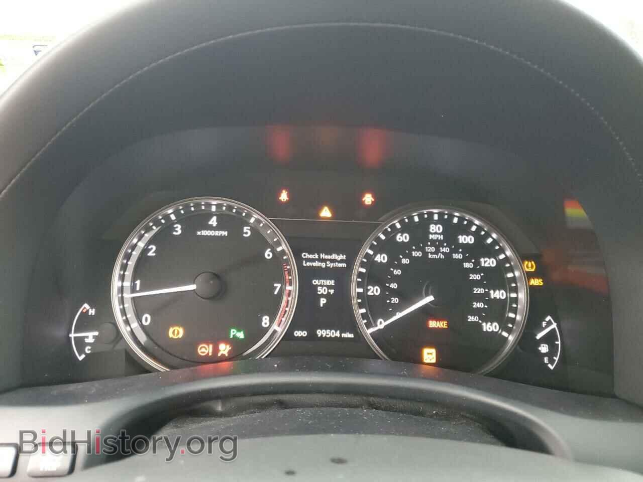 2015 LEXUS GS350 - VIN: JTHCE1BL8FA004424 - Фото 9