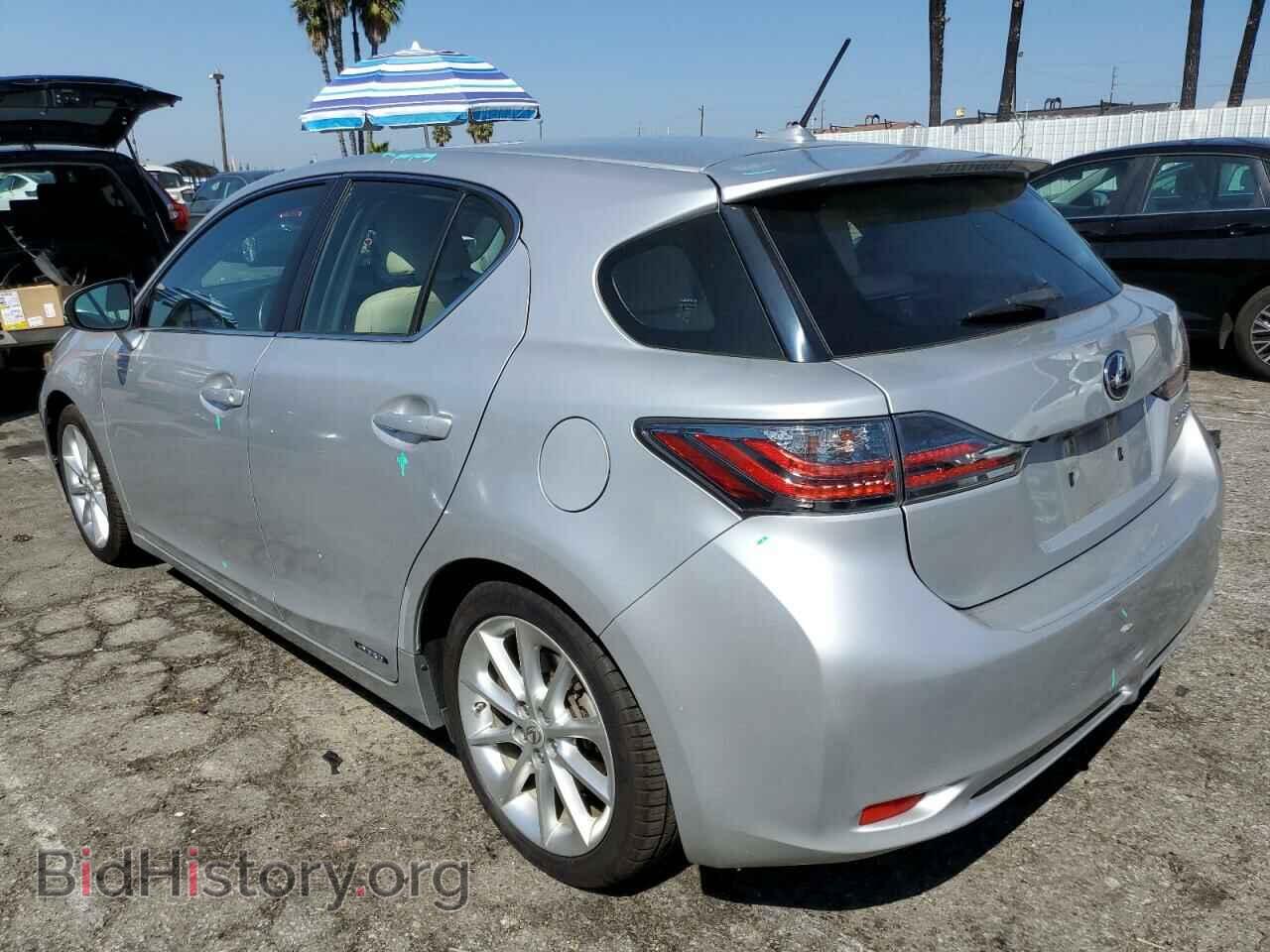 2012 LEXUS CT 200 - VIN: JTHKD5BH2C2098548 - Фото 2
