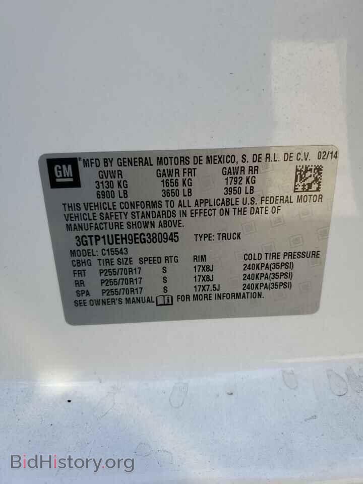 2014 GMC SIERRA - VIN: 3GTP1UEH9EG380945 - Фото 13