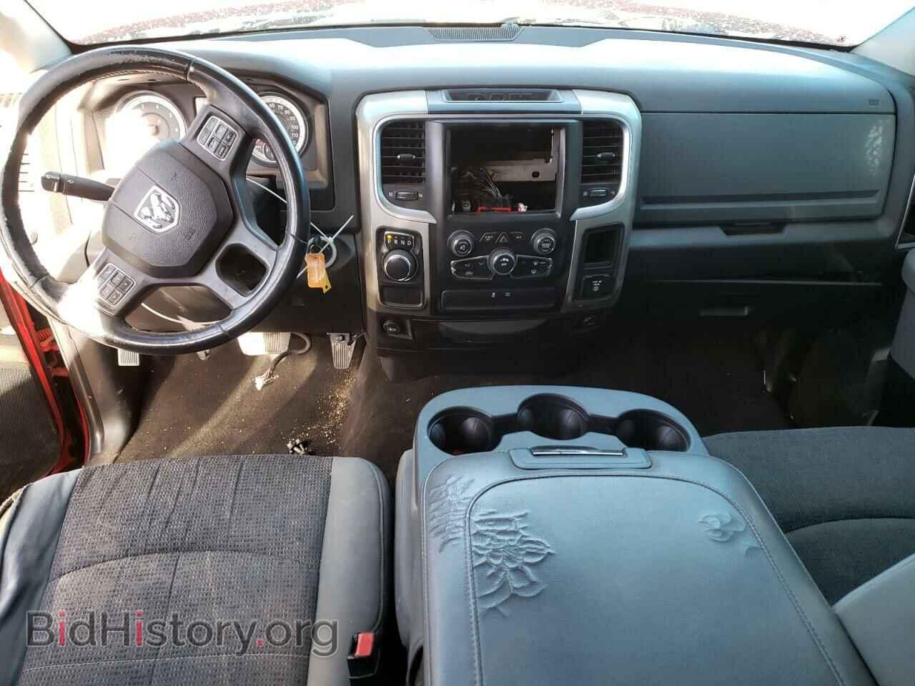 2014 RAM 1500 - VIN: 1C6RR6LT0ES304888 - Фото 8