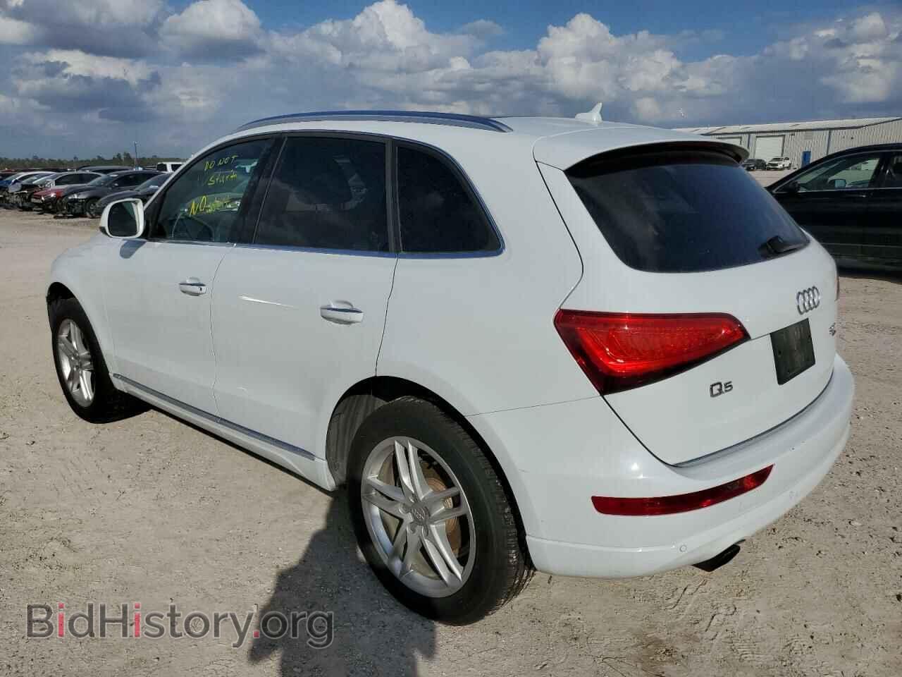 2015 AUDI Q5 - VIN: WA1LFAFP5FA020229 - Фото 2