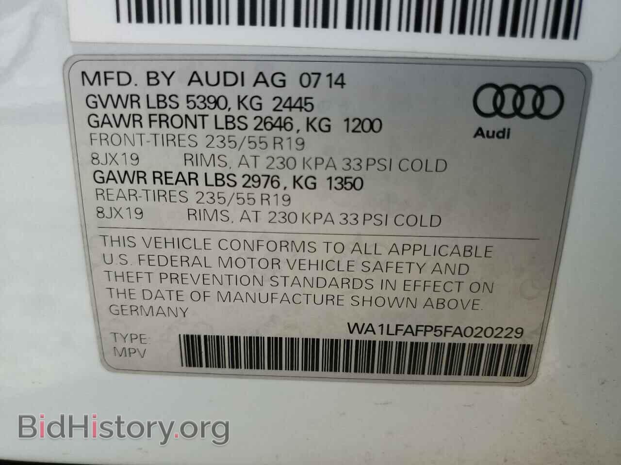 2015 AUDI Q5 - VIN: WA1LFAFP5FA020229 - Фото 14