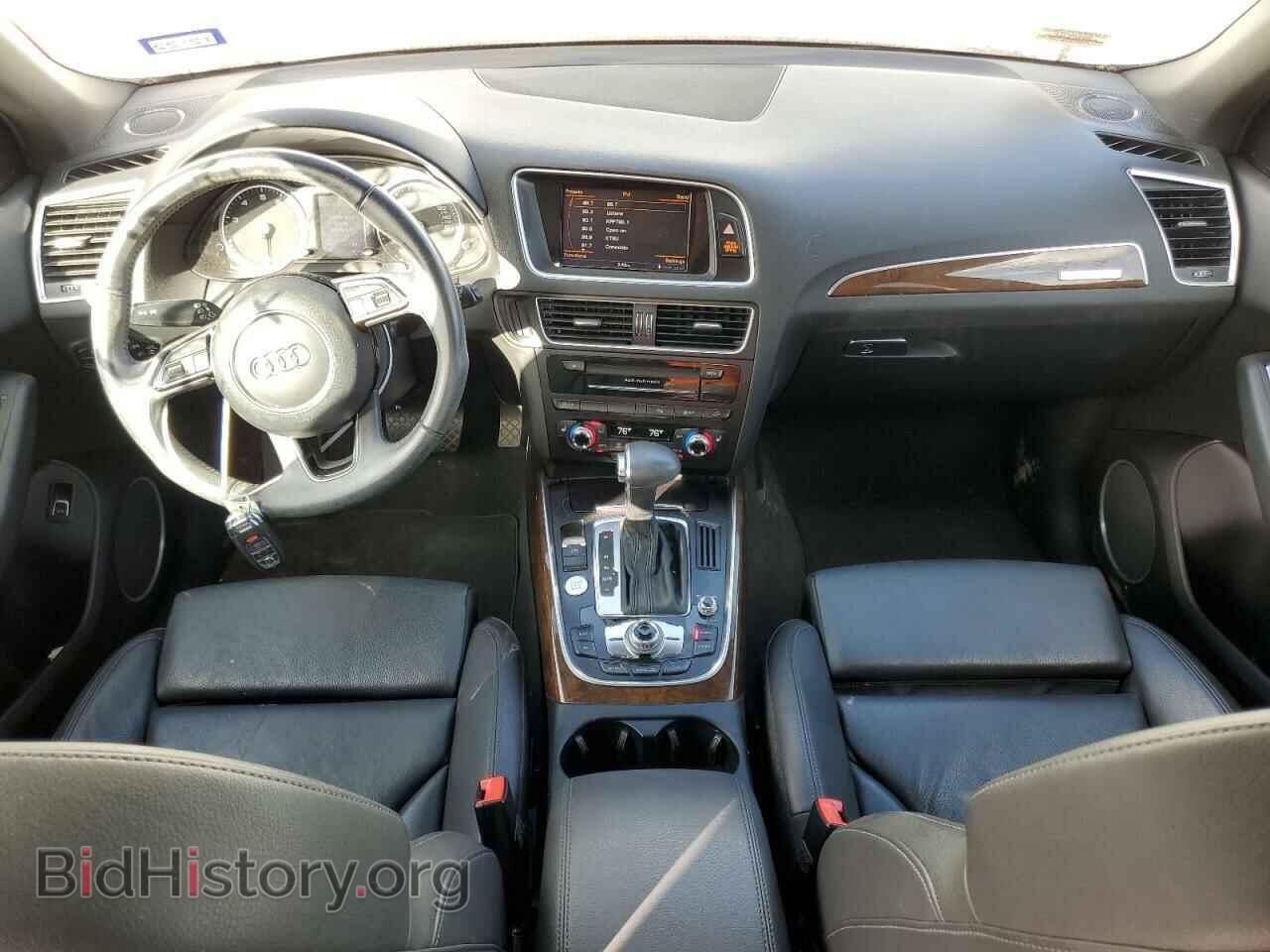 2015 AUDI Q5 - VIN: WA1LFAFP5FA020229 - Фото 8