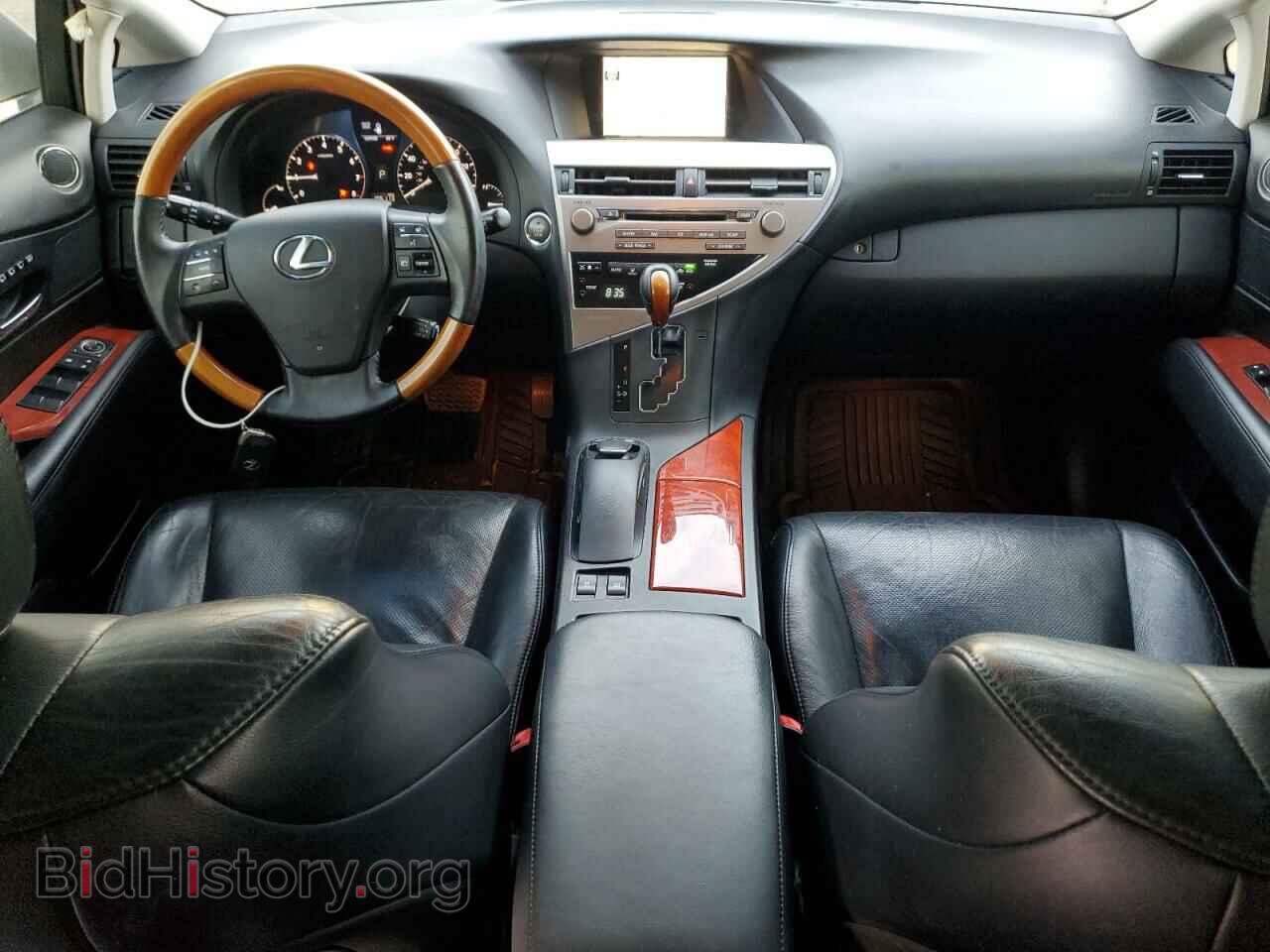 2012 LEXUS RX350 - VIN: 2T2BK1BA7CC141118 - Фото 8