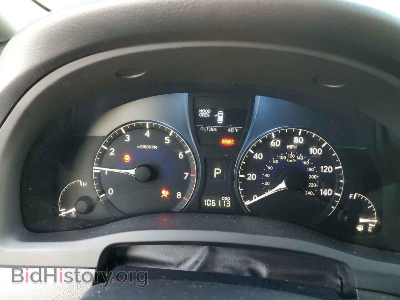 2012 LEXUS RX350 - VIN: 2T2BK1BA7CC141118 - Фото 9