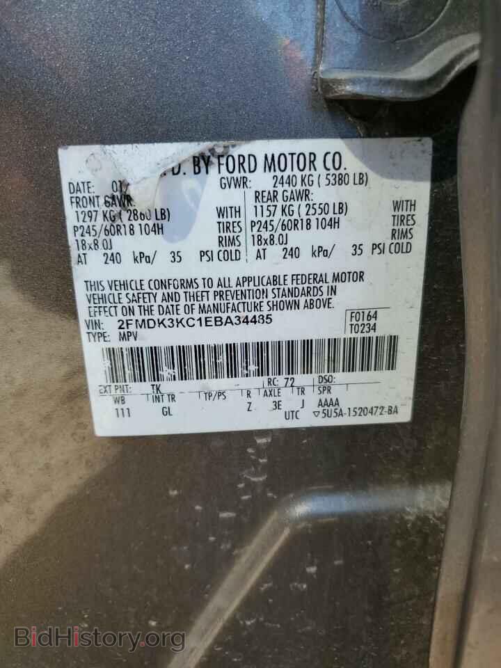 2014 FORD EDGE - VIN: 2FMDK3KC1EBA34485 - Photo 13