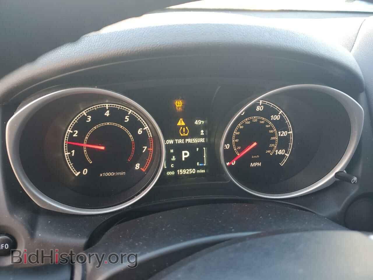 2014 MITSUBISHI OUTLANDER - VIN: 4A4AP3AU4EE028020 - Фото 9