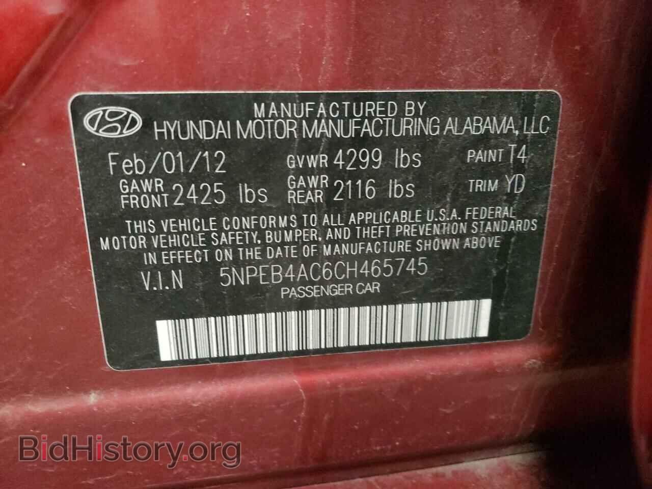 2012 HYUNDAI SONATA - VIN: 5NPEB4AC6CH465745 - Фото 12