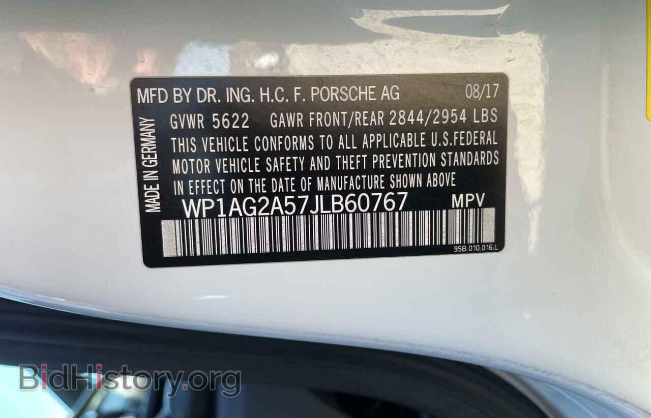 2018 PORSCHE MACAN - VIN: WP1AG2A57JLB60767 - Фото 10