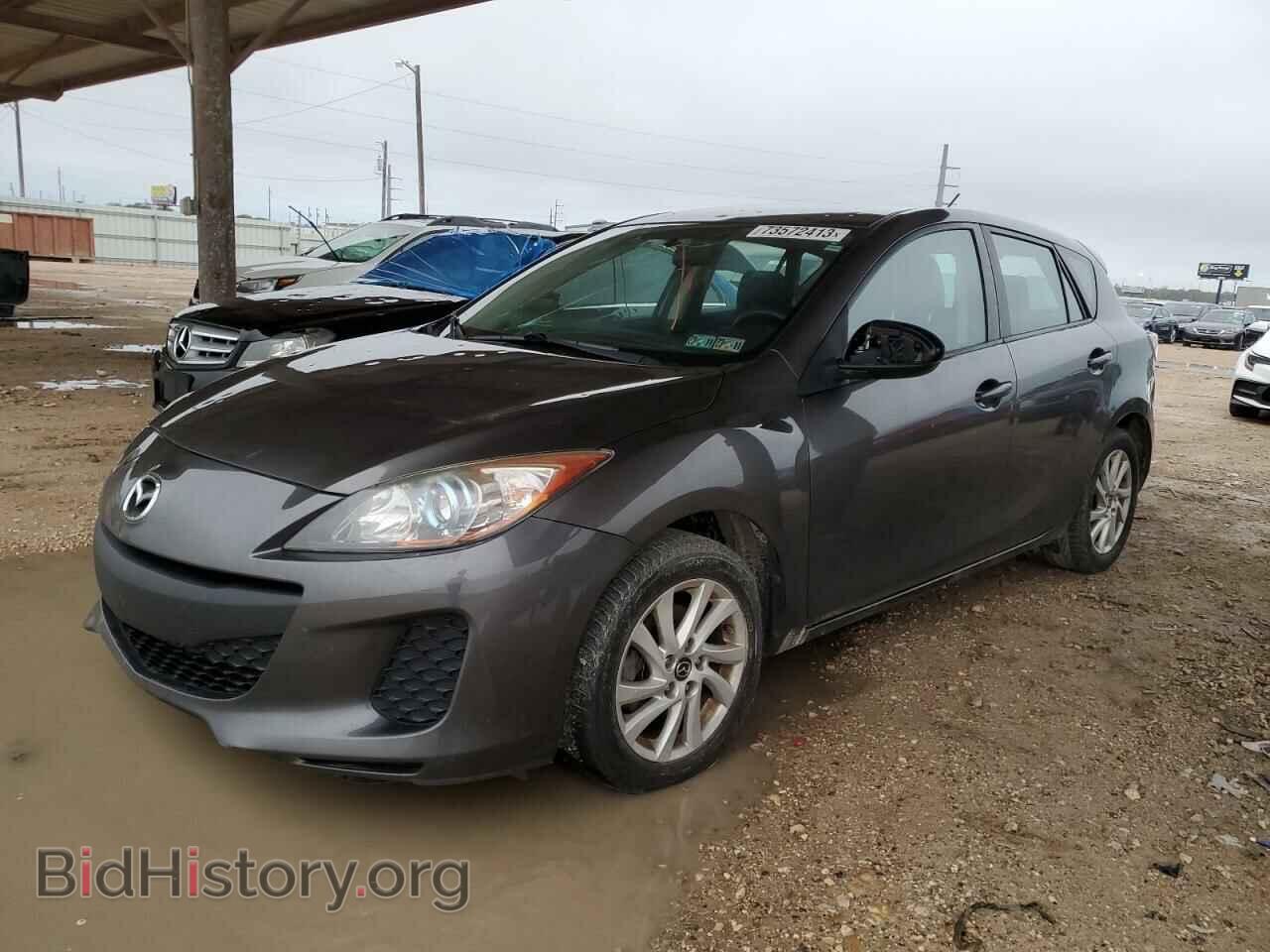 Photo JM1BL1LP2D1820031 - MAZDA 3 2013