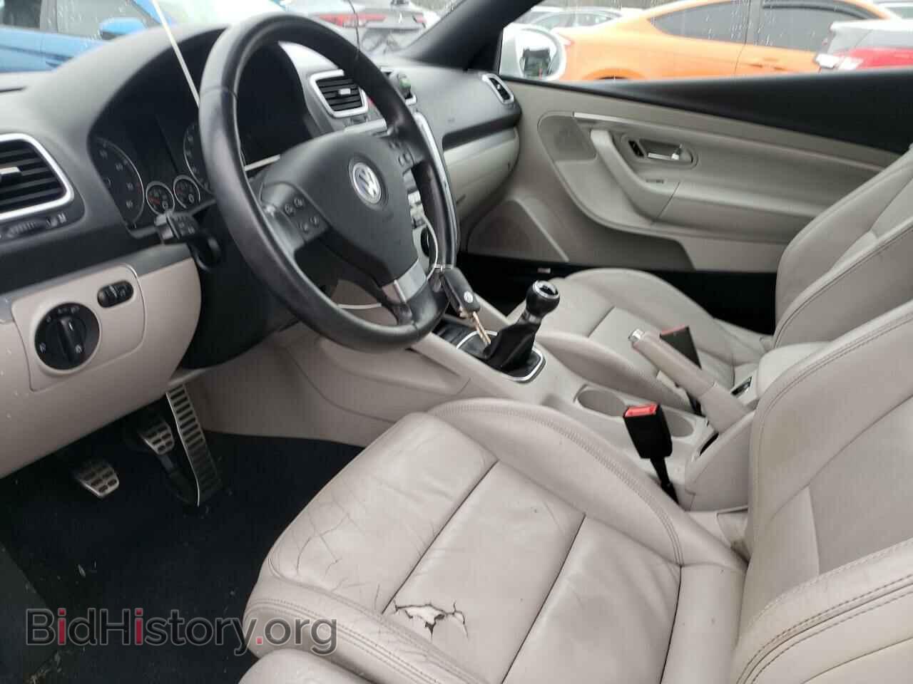 2007 VOLKSWAGEN EOS - VIN: WVWCA71F27V047064 - Фото 7