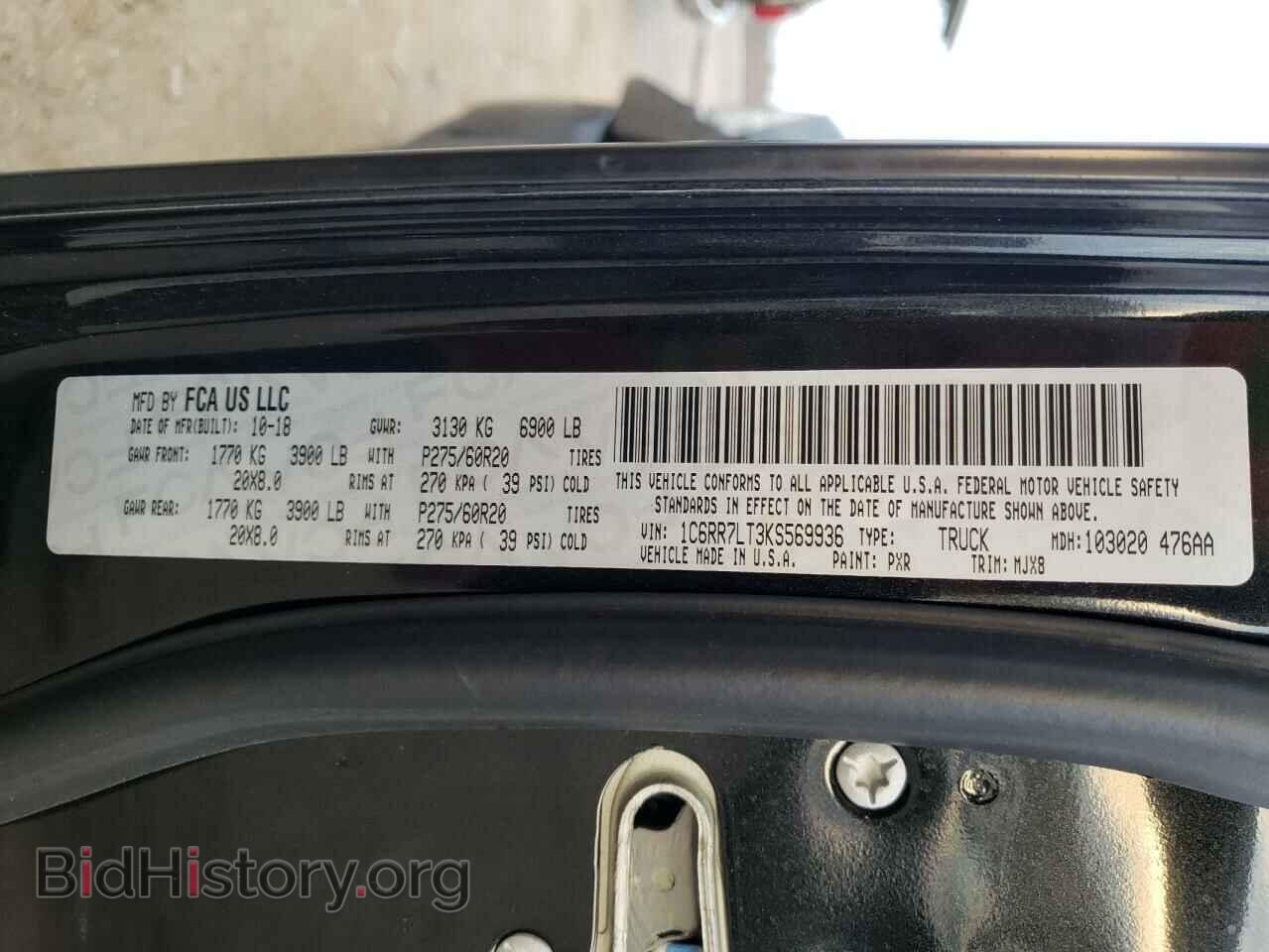 2019 RAM 1500 - VIN: 1C6RR7LT3KS569936 - Фото 12