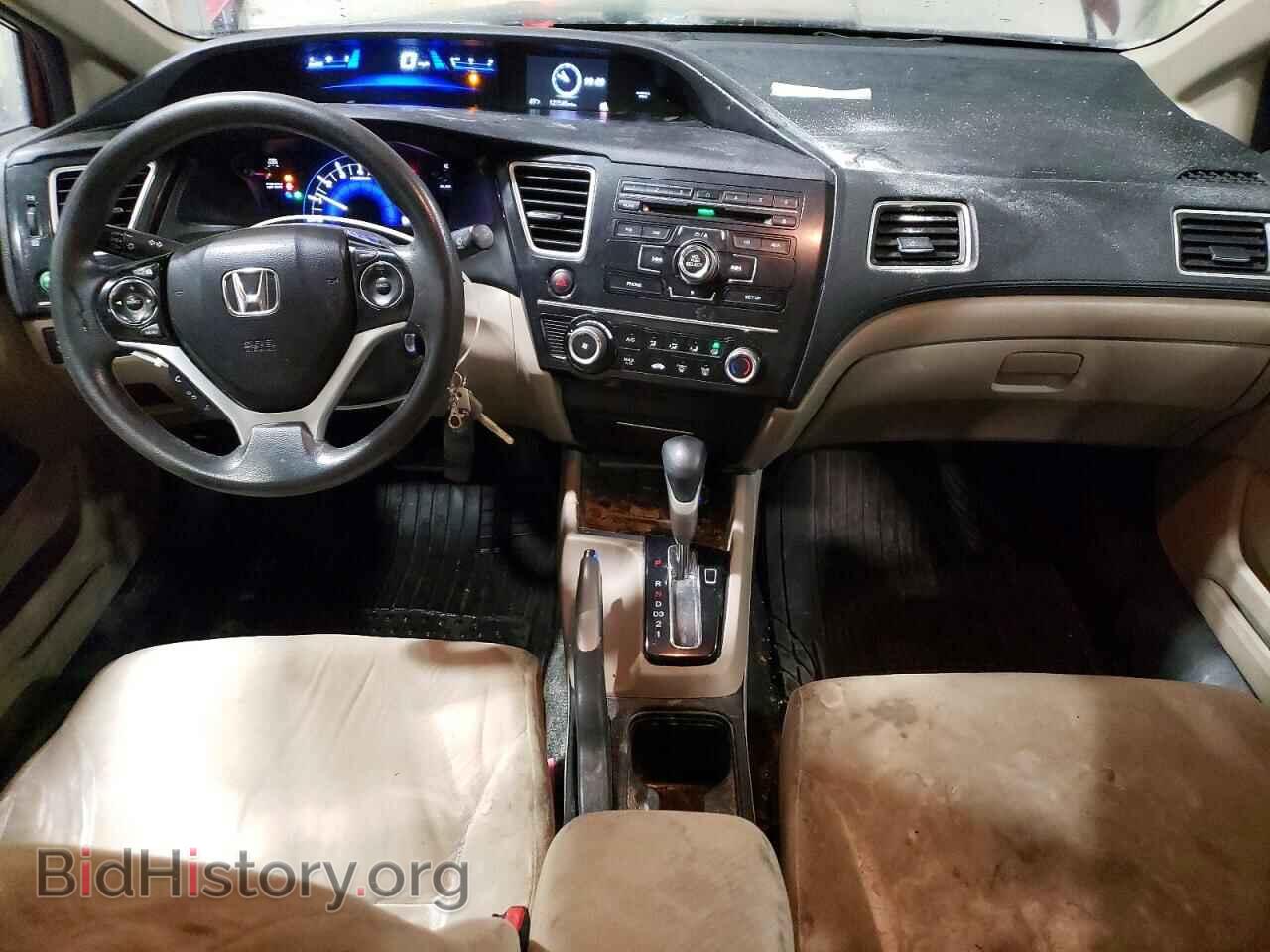 2013 HONDA CIVIC - VIN: 2HGFB2F59DH545863 - Фото 8