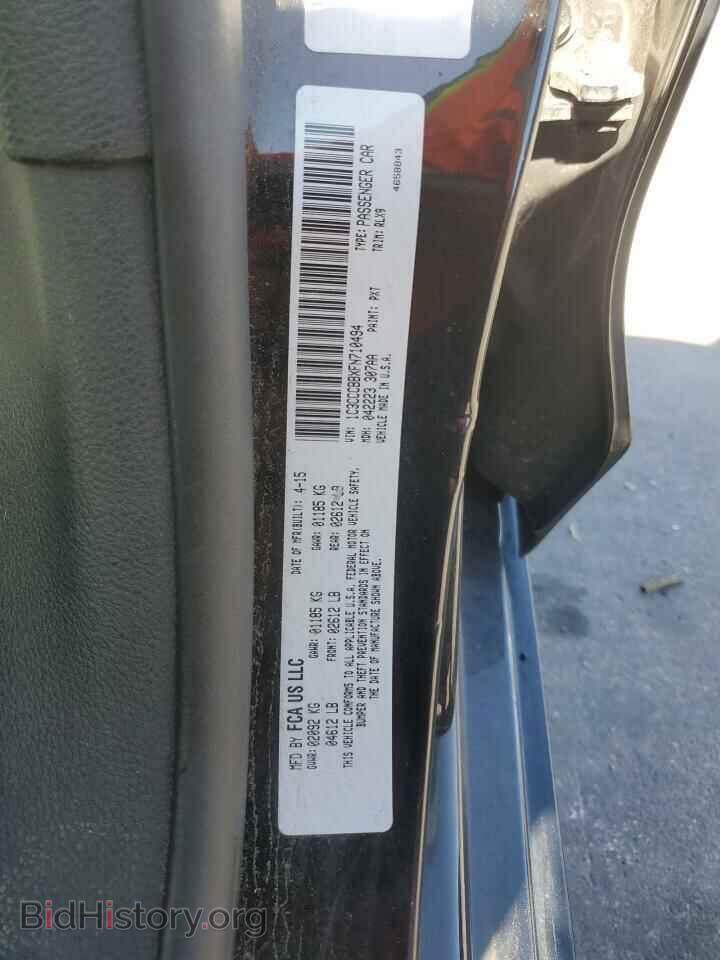 2015 CHRYSLER 200 - VIN: 1C3CCCBBXFN710494 - Photo 12