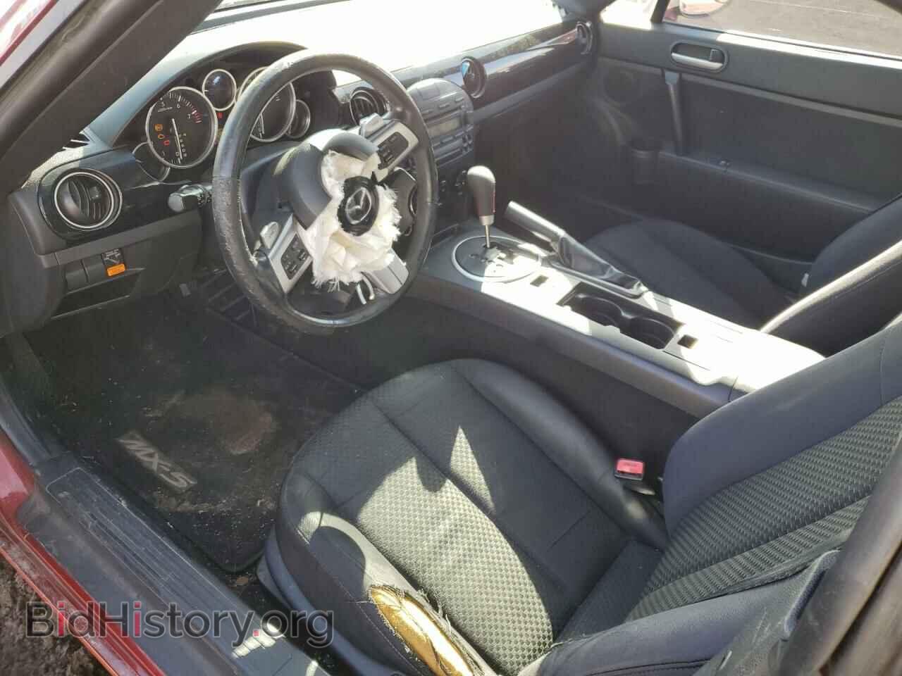 2006 MAZDA MX5 - VIN: JM1NC25F060100386 - Фото 8