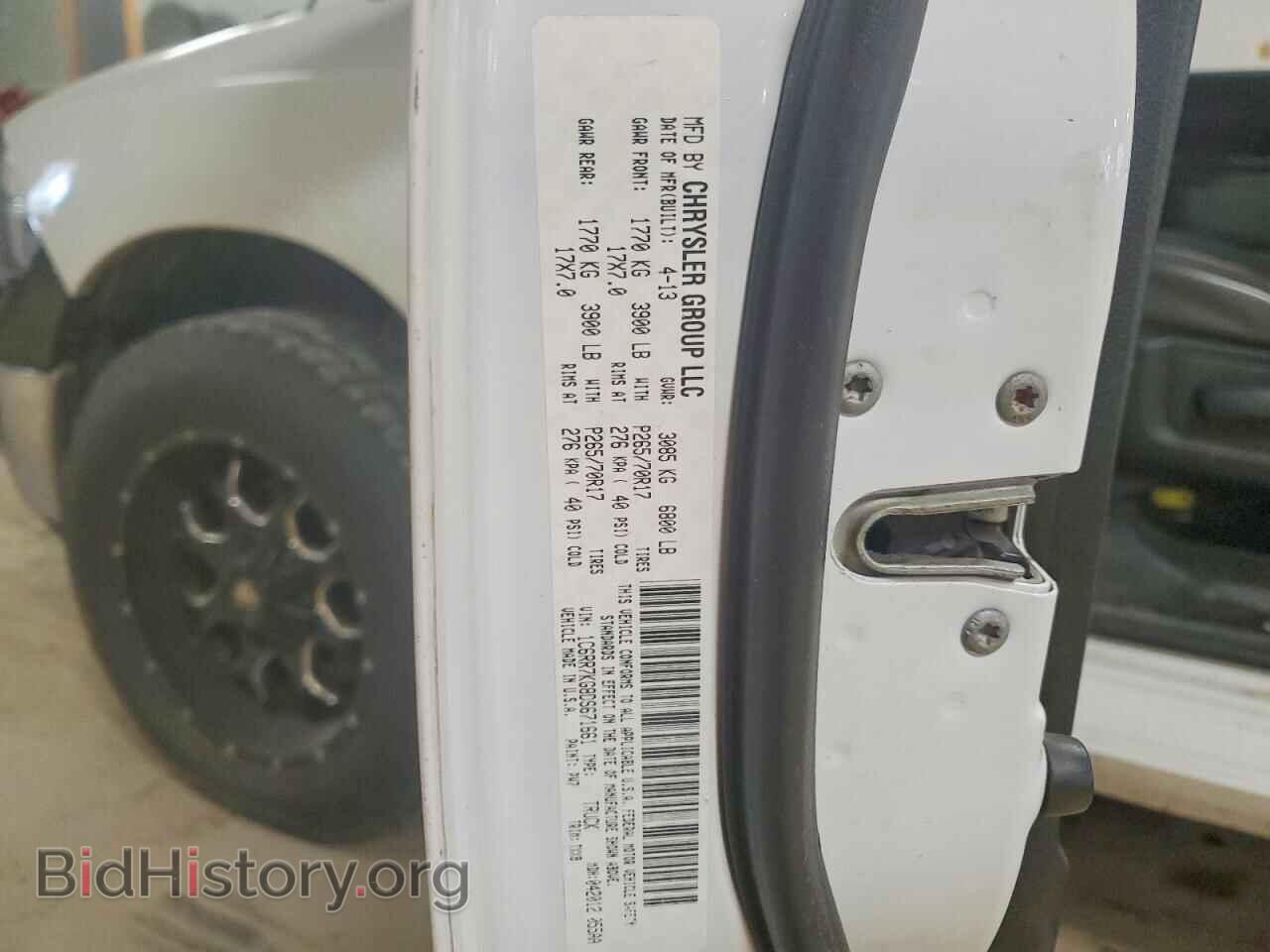 2013 RAM 1500 - VIN: 1C6RR7KG8DS671661 - Фото 12