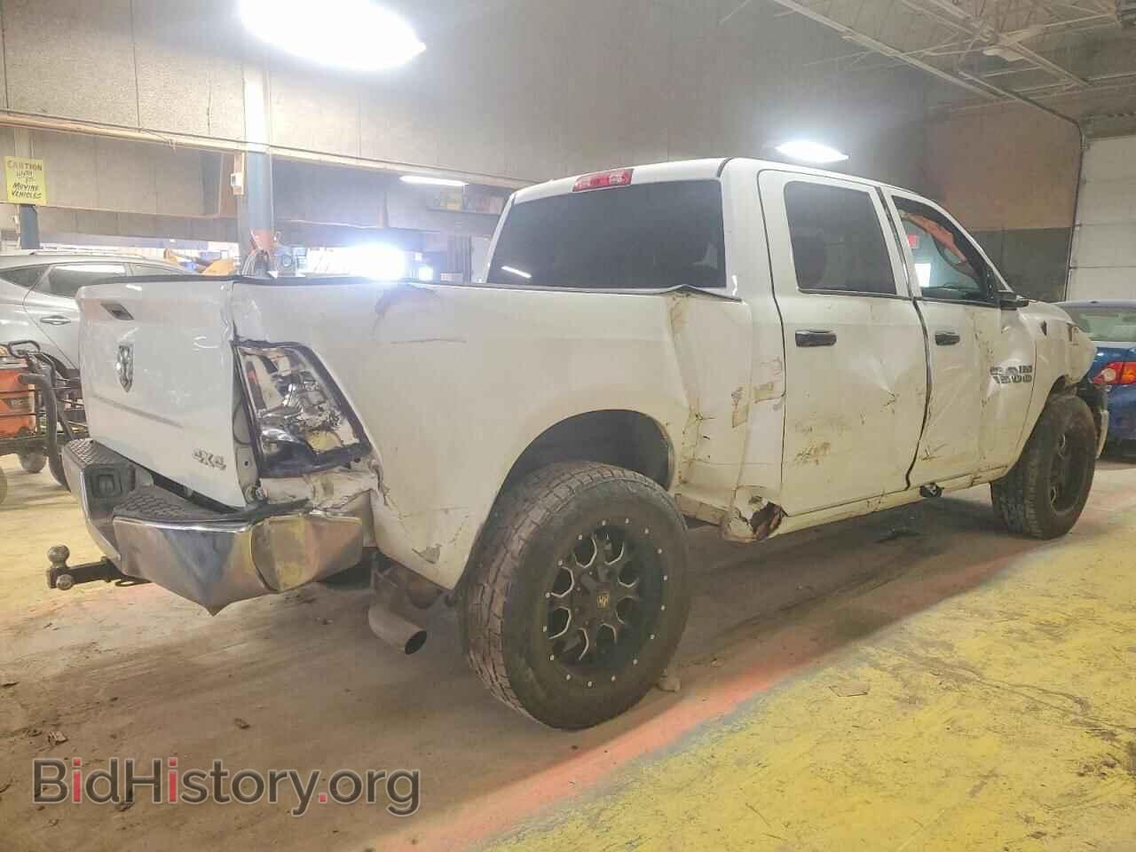 2013 RAM 1500 - VIN: 1C6RR7KG8DS671661 - Фото 3