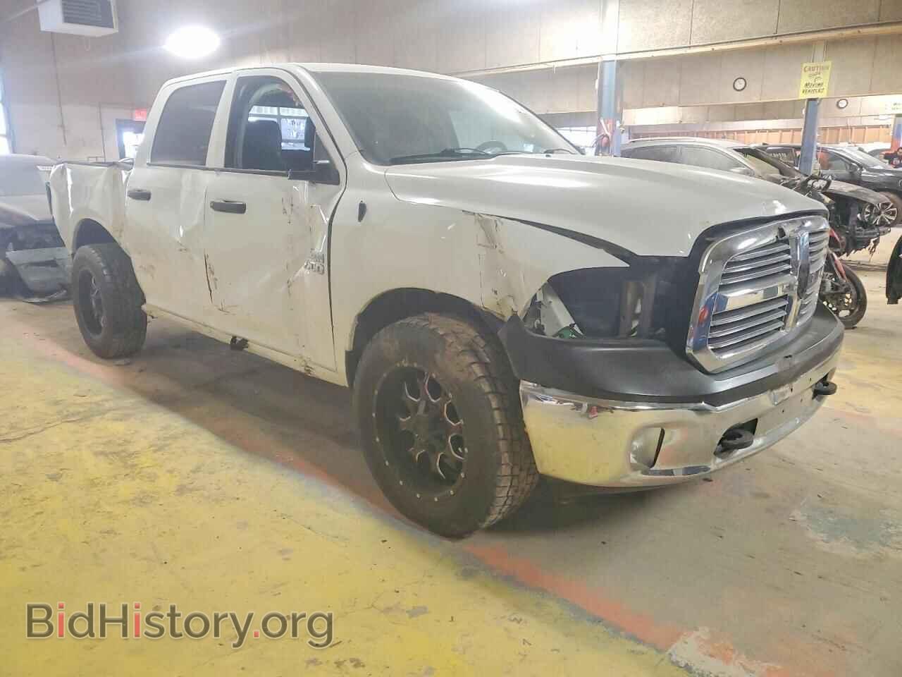 2013 RAM 1500 - VIN: 1C6RR7KG8DS671661 - Фото 4