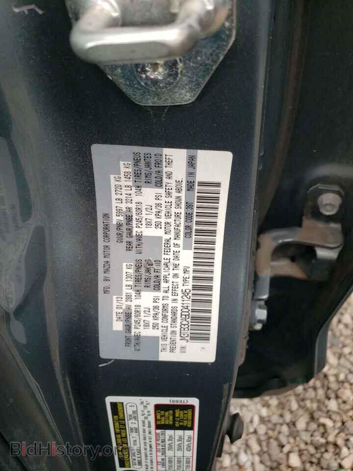 2013 MAZDA CX-9 - VIN: JM3TB3CA9D0411245 - Фото 14