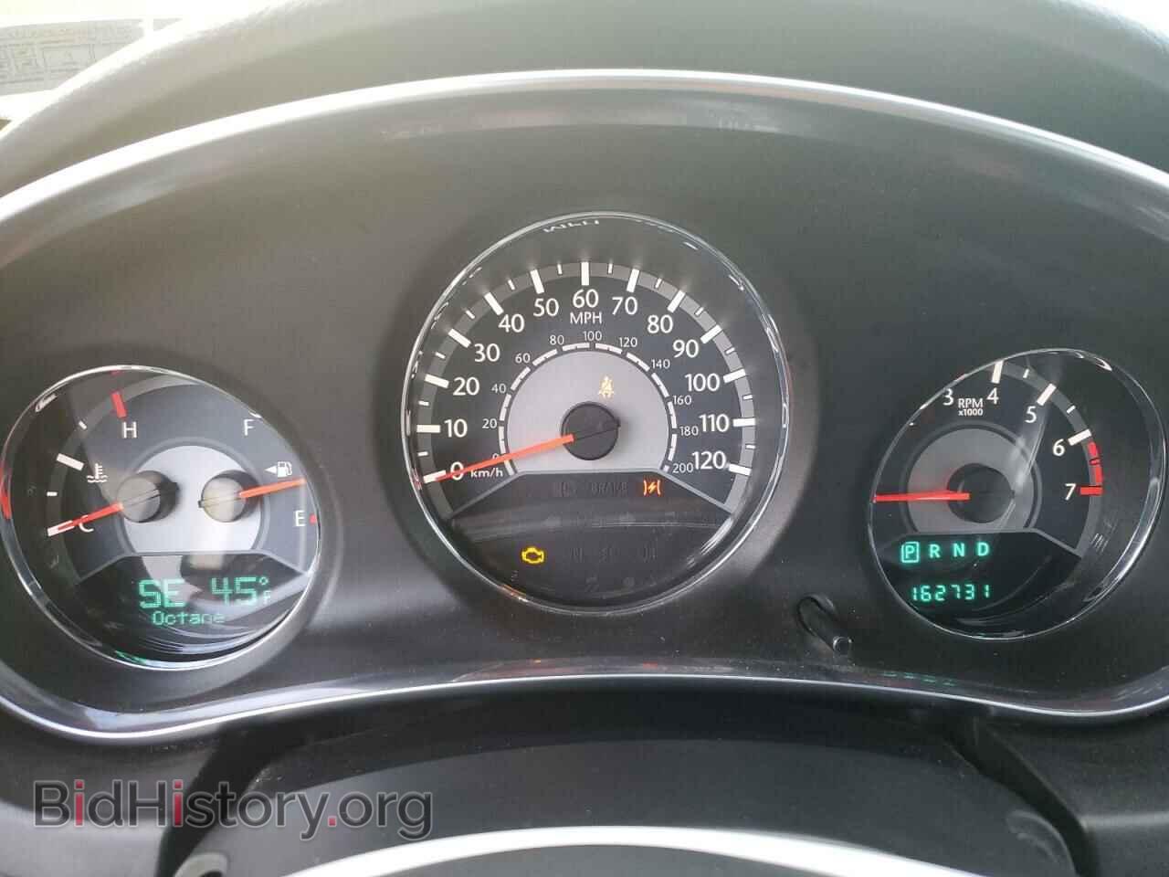 2013 CHRYSLER 200 - VIN: 1C3CCBCG3DN684970 - Фото 9