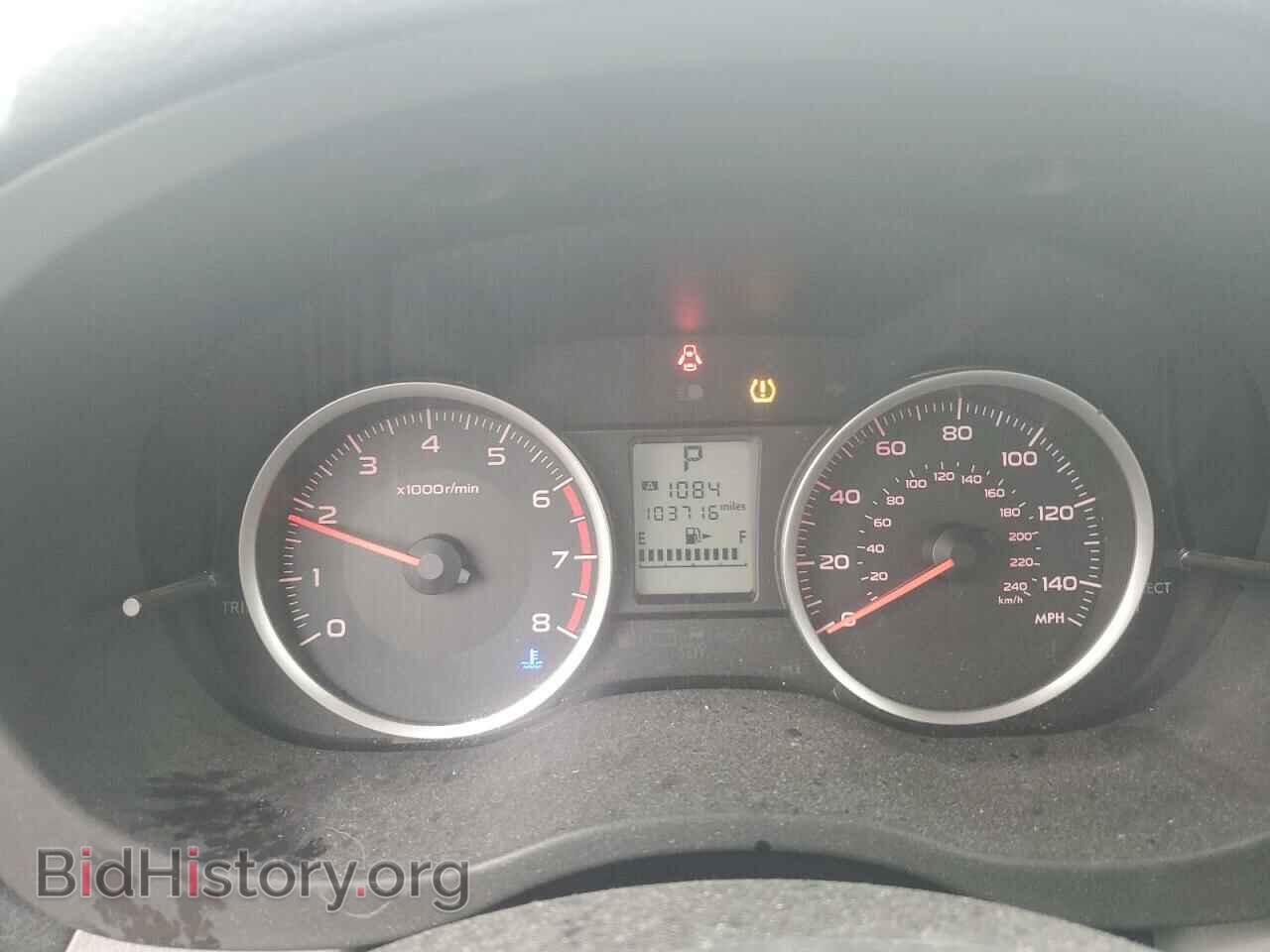 2015 SUBARU FORESTER - VIN: JF2SJADC4FH467868 - Фото 9