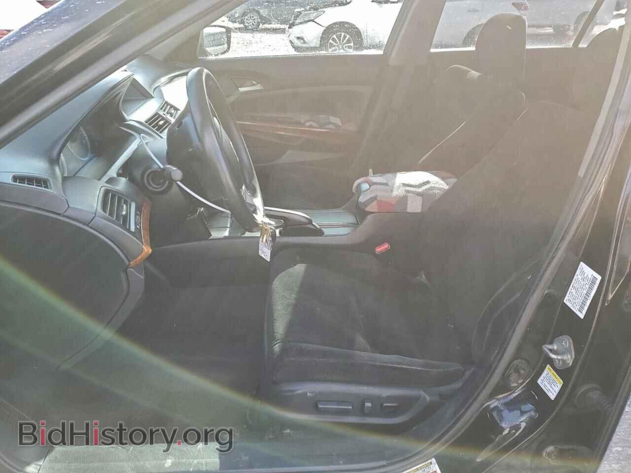 2012 HONDA ACCORD - VIN: 1HGCP2F73CA080452 - Фото 7