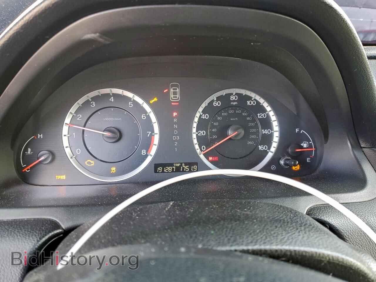 2012 HONDA ACCORD - VIN: 1HGCP2F73CA080452 - Фото 9
