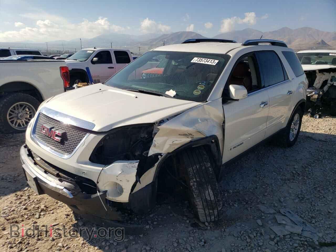 Photo 1GKEV33737J129666 - GMC ACADIA 2007