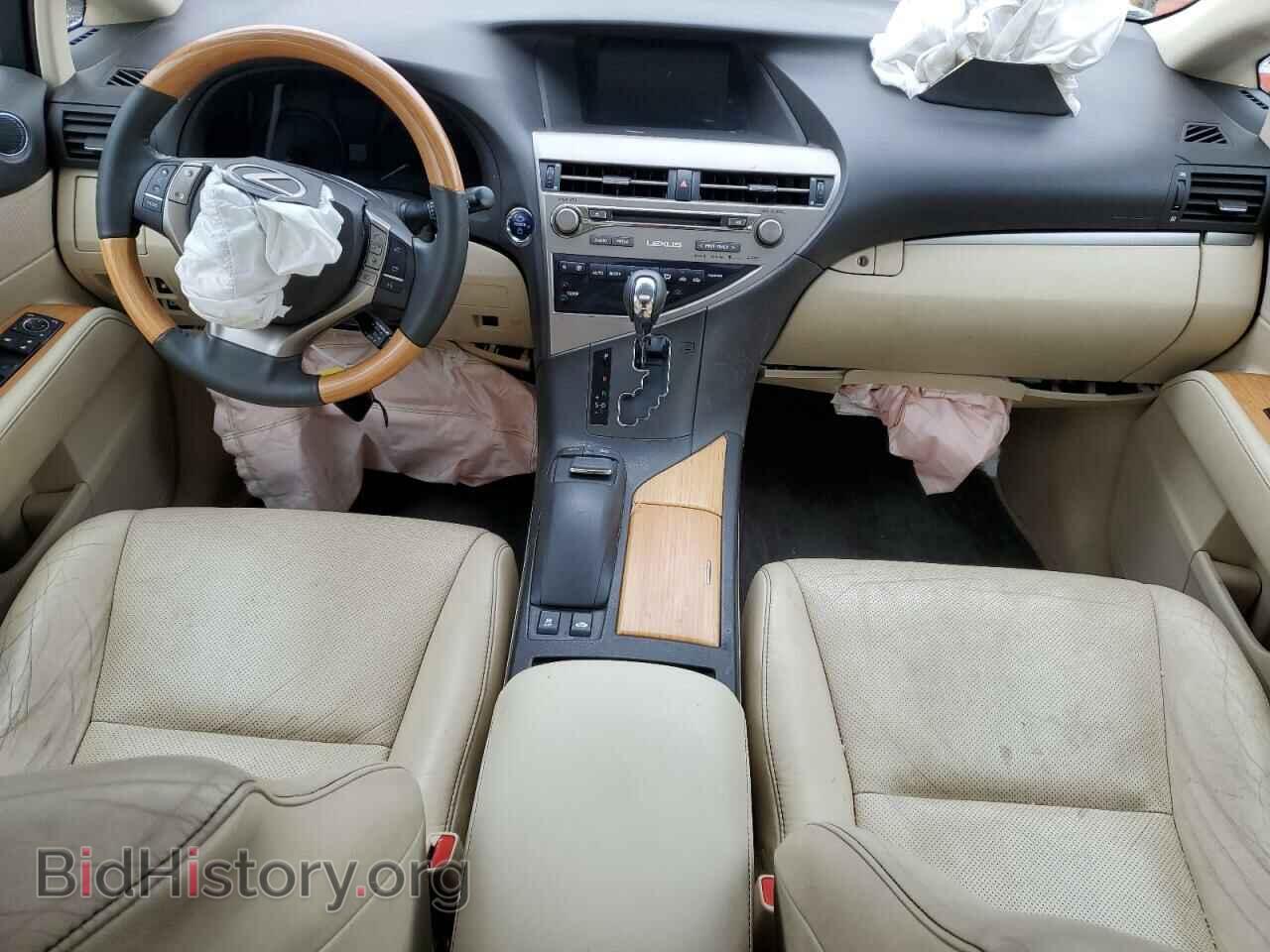 2015 LEXUS RX450 - VIN: 2T2ZB1BA8FC004692 - Фото 8