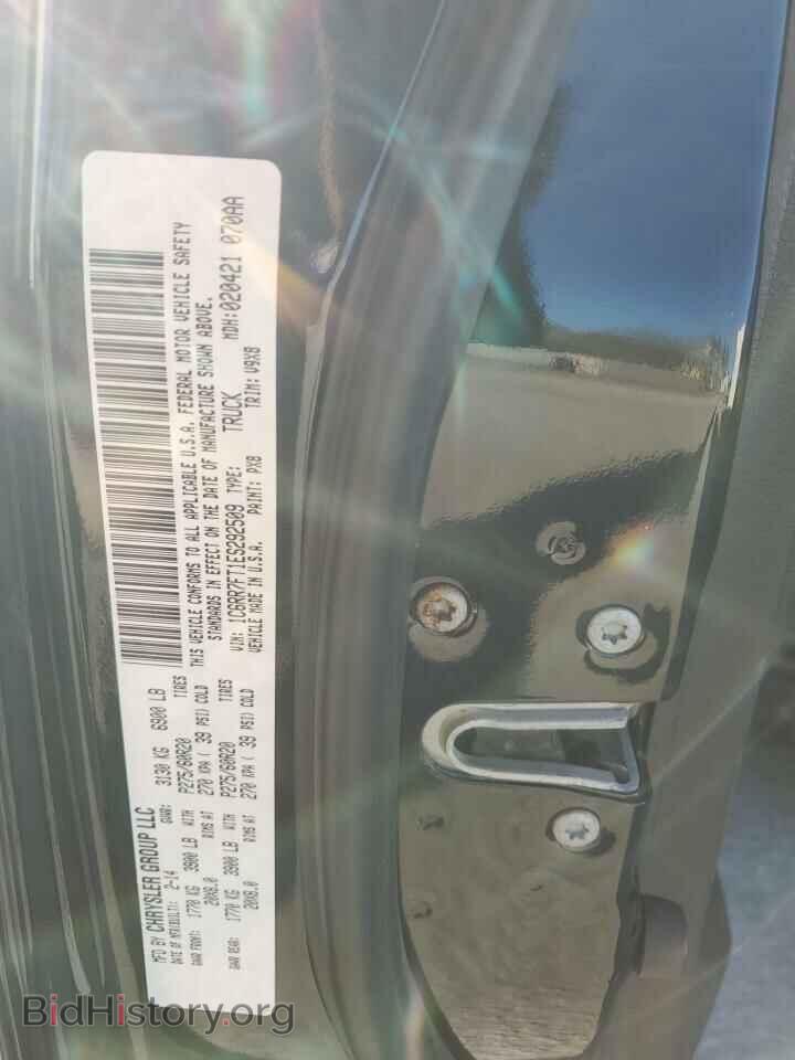 2014 RAM 1500 - VIN: 1C6RR7FT1ES292509 - Фото 12