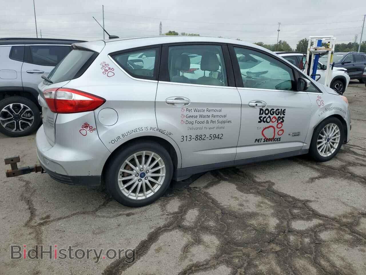 2014 FORD CMAX - VIN: 1FADP5CU9EL518922 - Фото 3