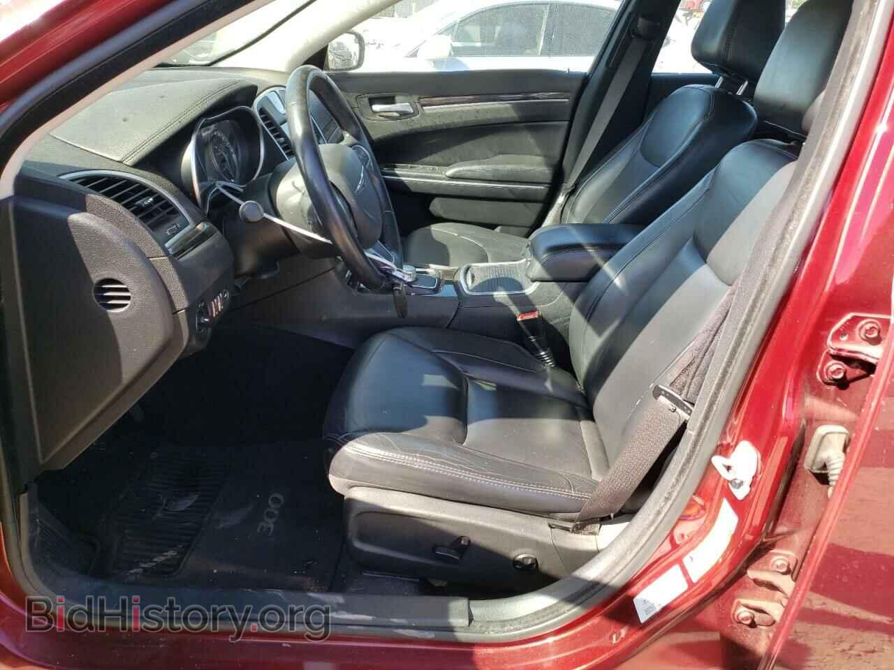 2015 CHRYSLER 300 - VIN: 2C3CCAAG3FH881744 - Фото 7