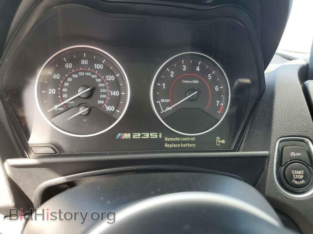 2016 BMW M2 - VIN: WBA1J9C55GV695812 - Фото 9