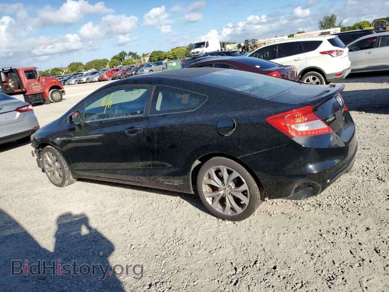 2012 HONDA CIVIC - VIN: 2HGFG4A59CH703461 - Фото 2