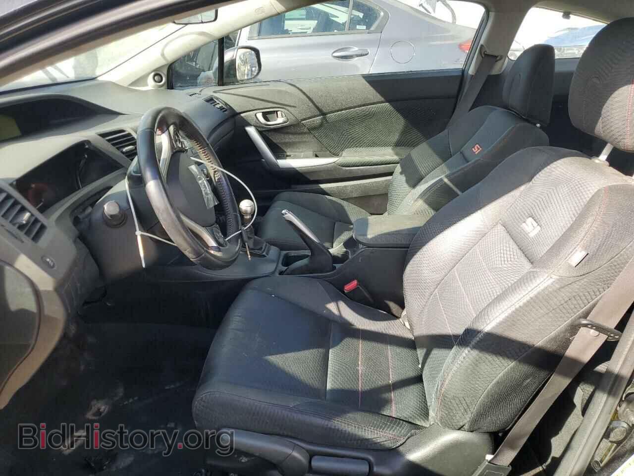 2012 HONDA CIVIC - VIN: 2HGFG4A59CH703461 - Фото 7