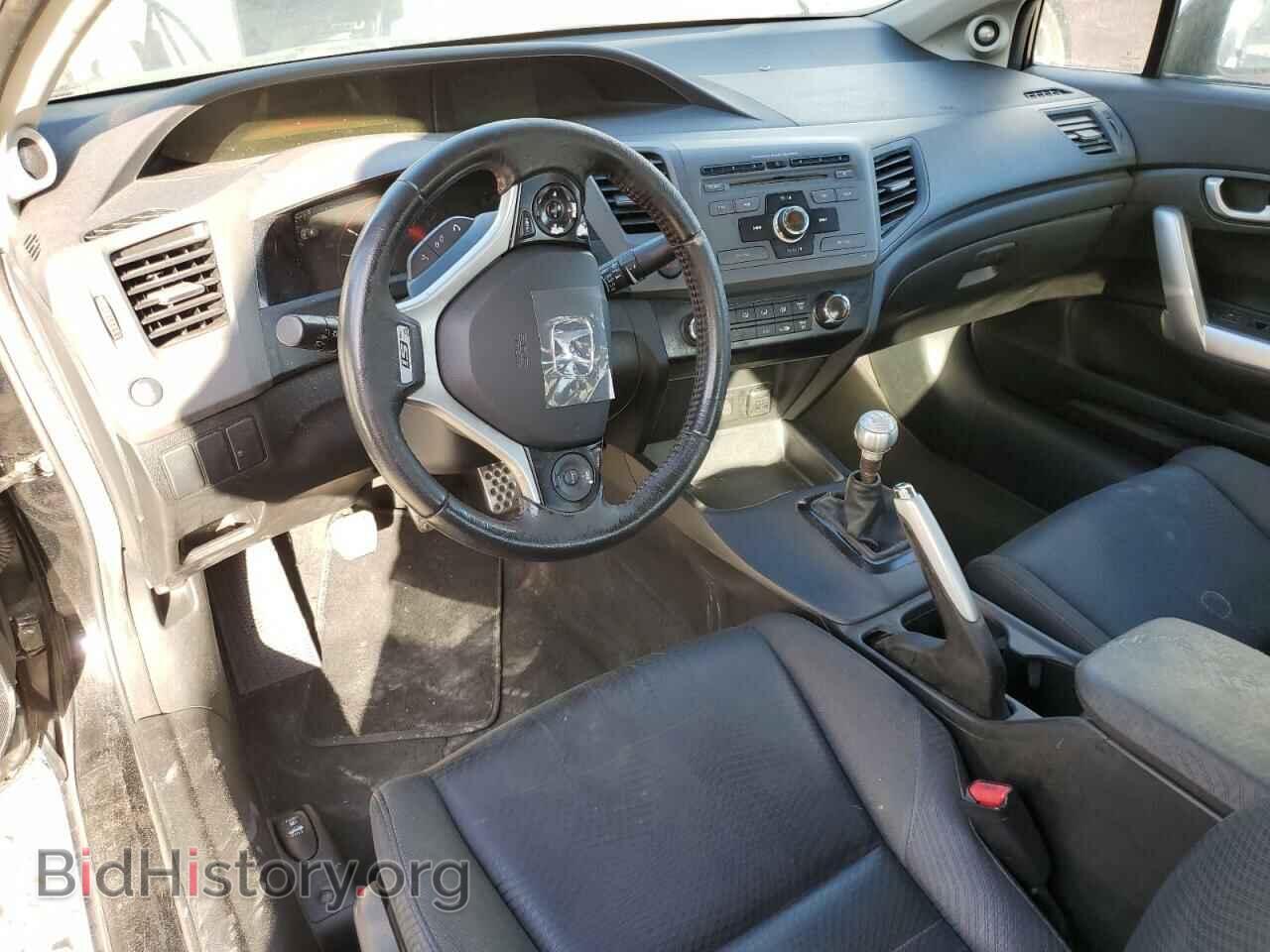 2012 HONDA CIVIC - VIN: 2HGFG4A59CH703461 - Фото 8