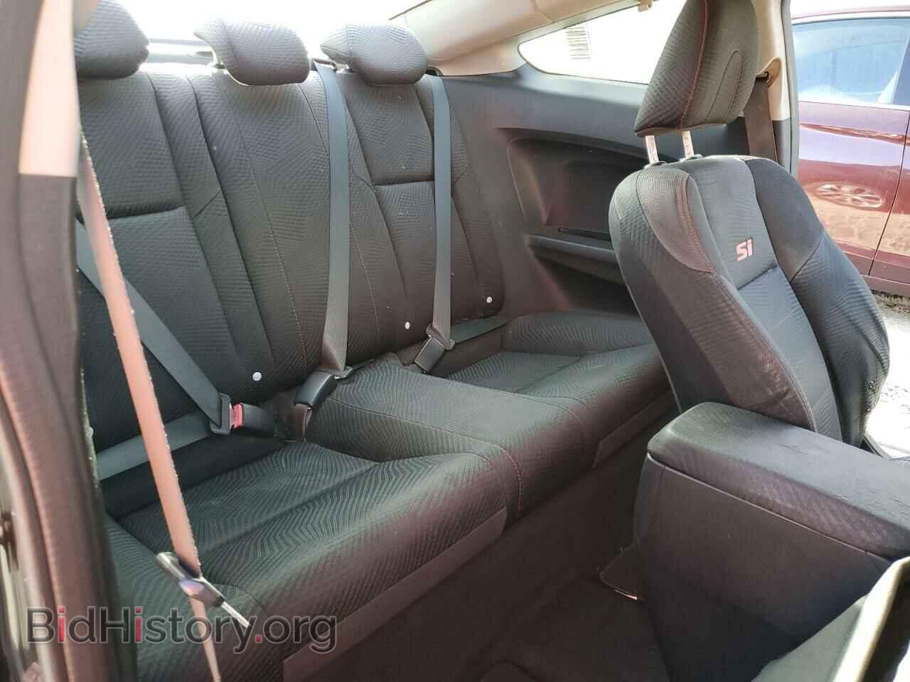 2012 HONDA CIVIC - VIN: 2HGFG4A59CH703461 - Фото 10
