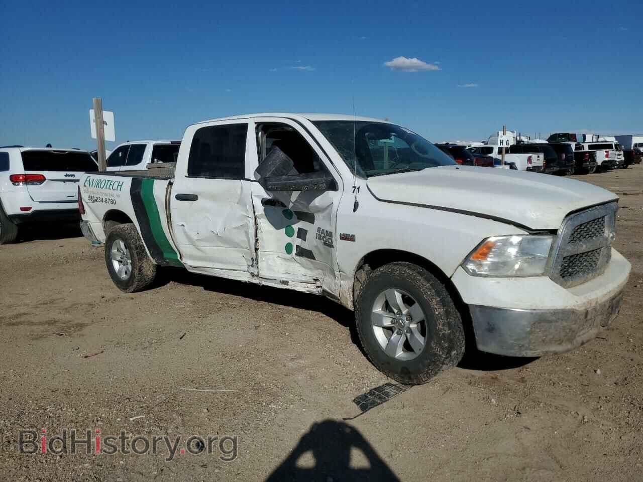2021 RAM 1500 - VIN: 1C6RR6ST5MS521059 - Фото 4