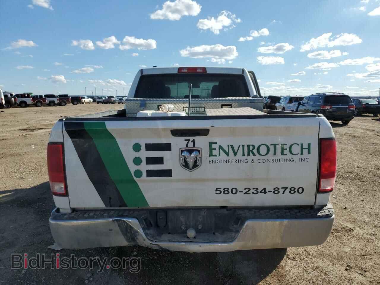 2021 RAM 1500 - VIN: 1C6RR6ST5MS521059 - Фото 6
