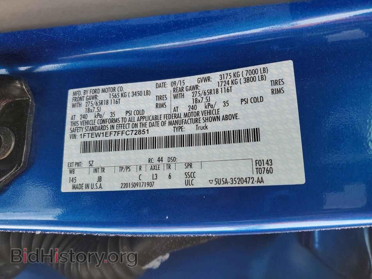 2015 FORD F-150 - VIN: 1FTEW1EF7FFC72851 - Фото 12