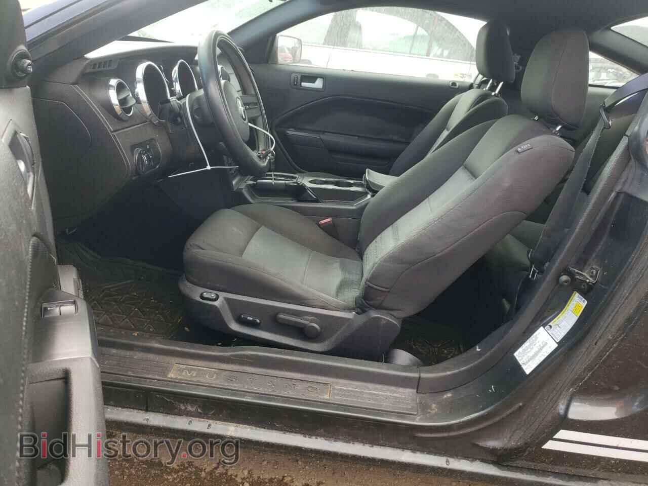 2008 FORD ALL Models - VIN: 1ZVHT80N885178917 - Фото 7