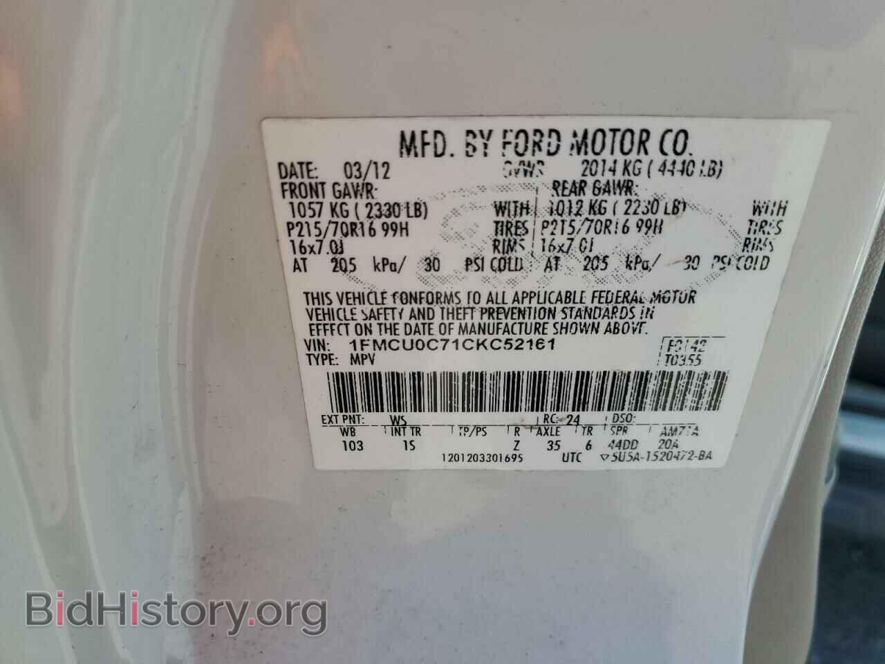 2012 FORD ESCAPE - VIN: 1FMCU0C71CKC52161 - Фото 13