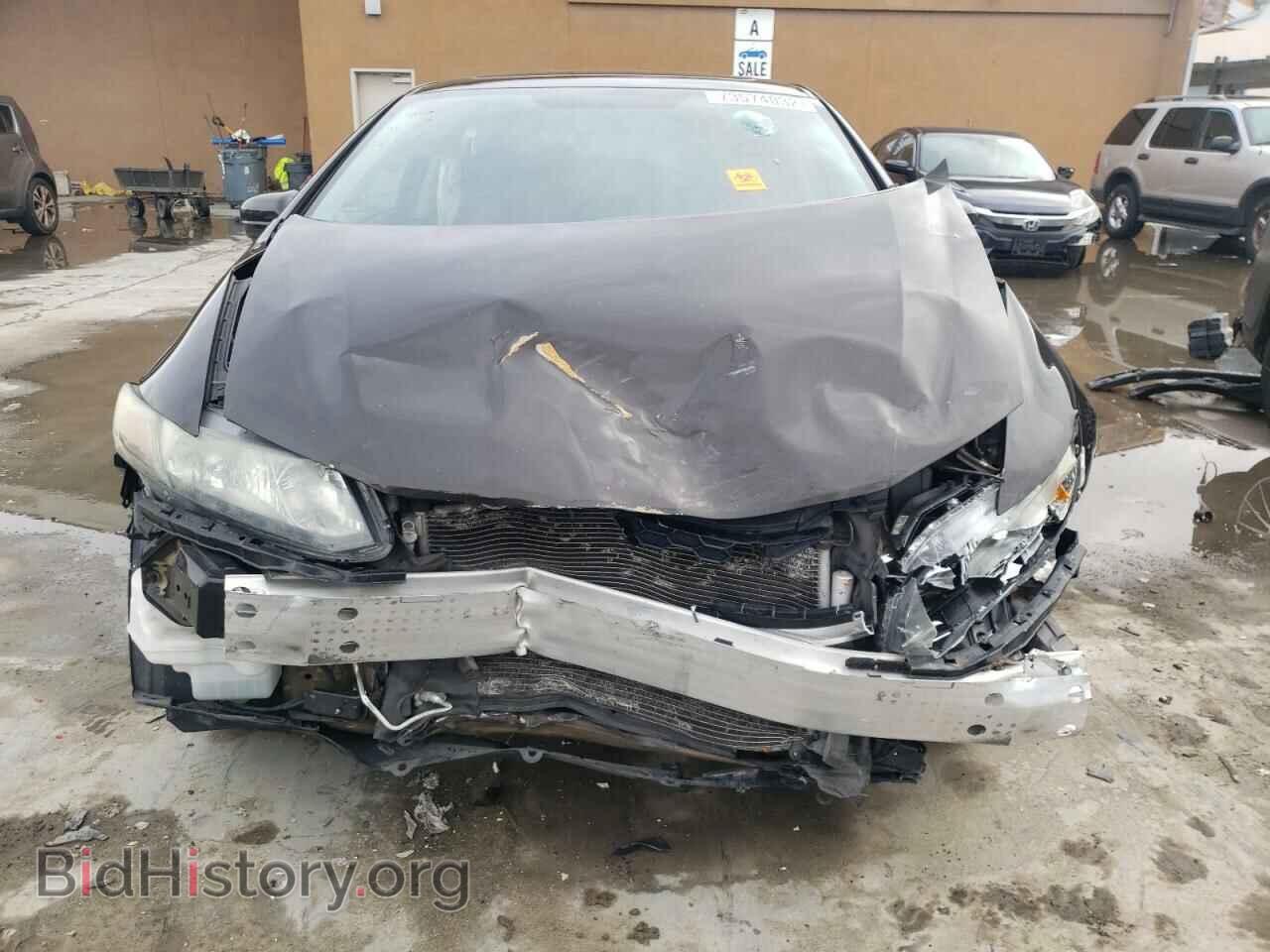 2014 HONDA CIVIC - VIN: 2HGFB2F88EH559152 - Photo 5