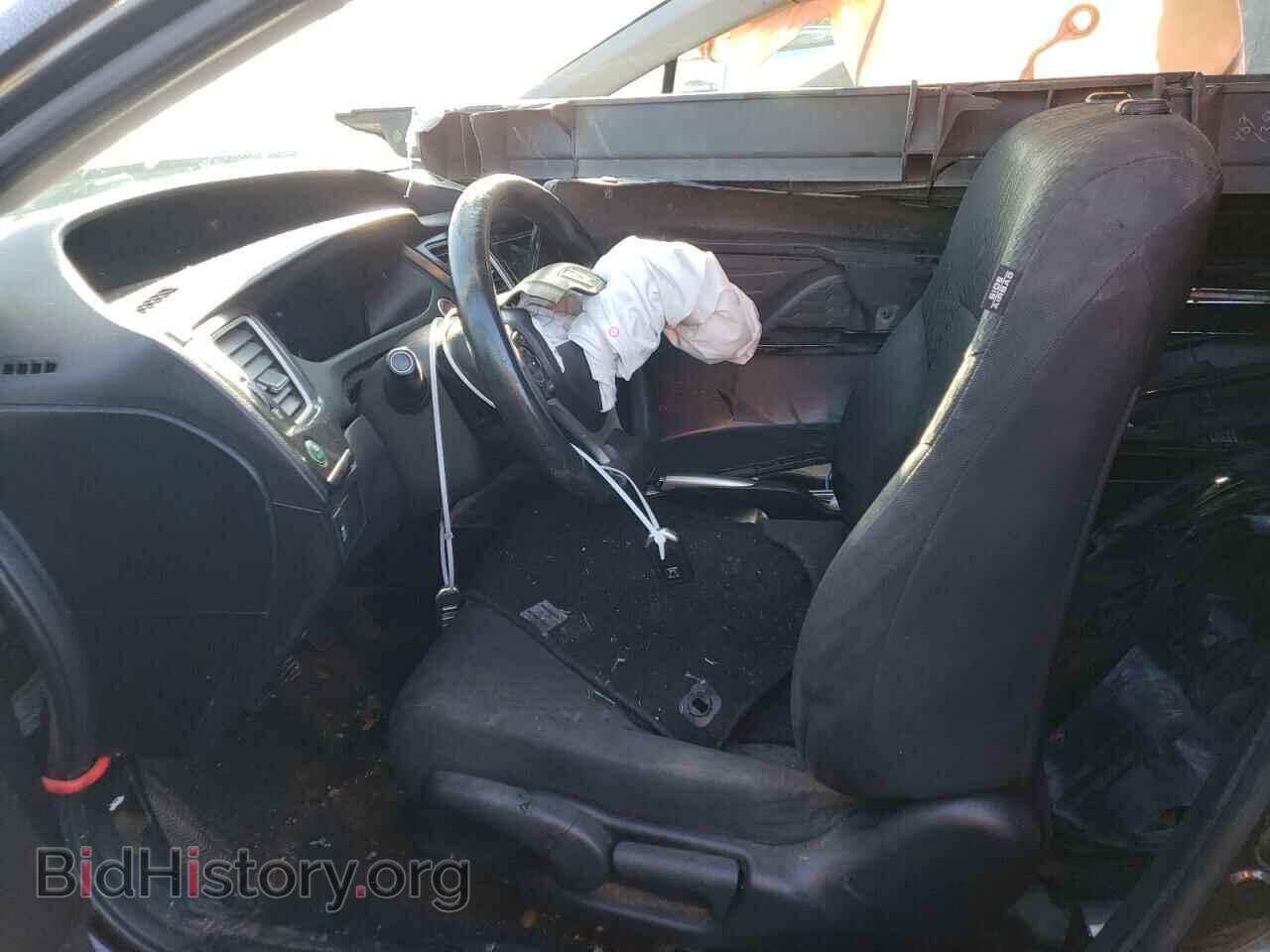 2014 HONDA CIVIC - VIN: 2HGFB2F88EH559152 - Photo 7