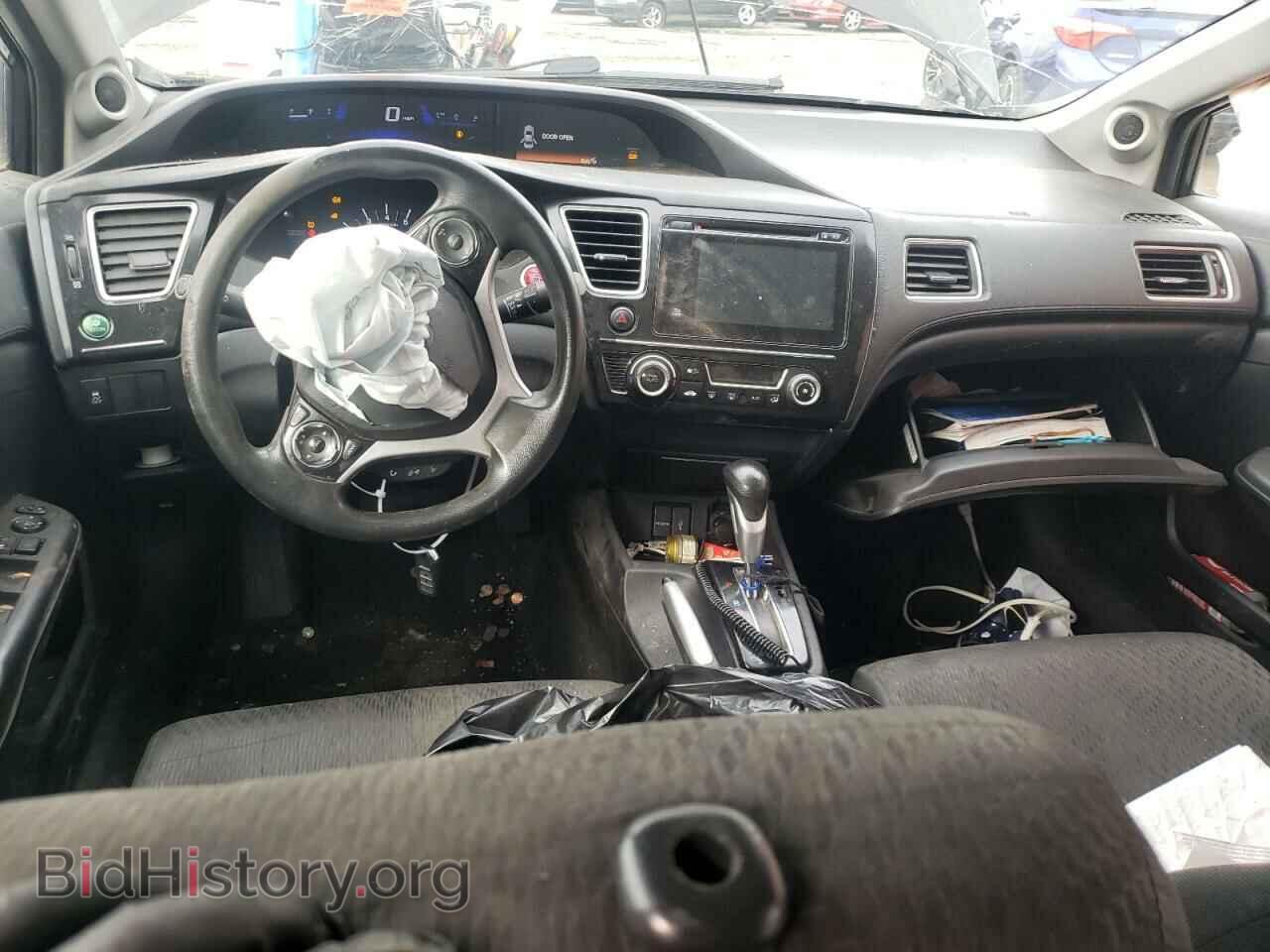 2014 HONDA CIVIC - VIN: 2HGFB2F88EH559152 - Photo 8
