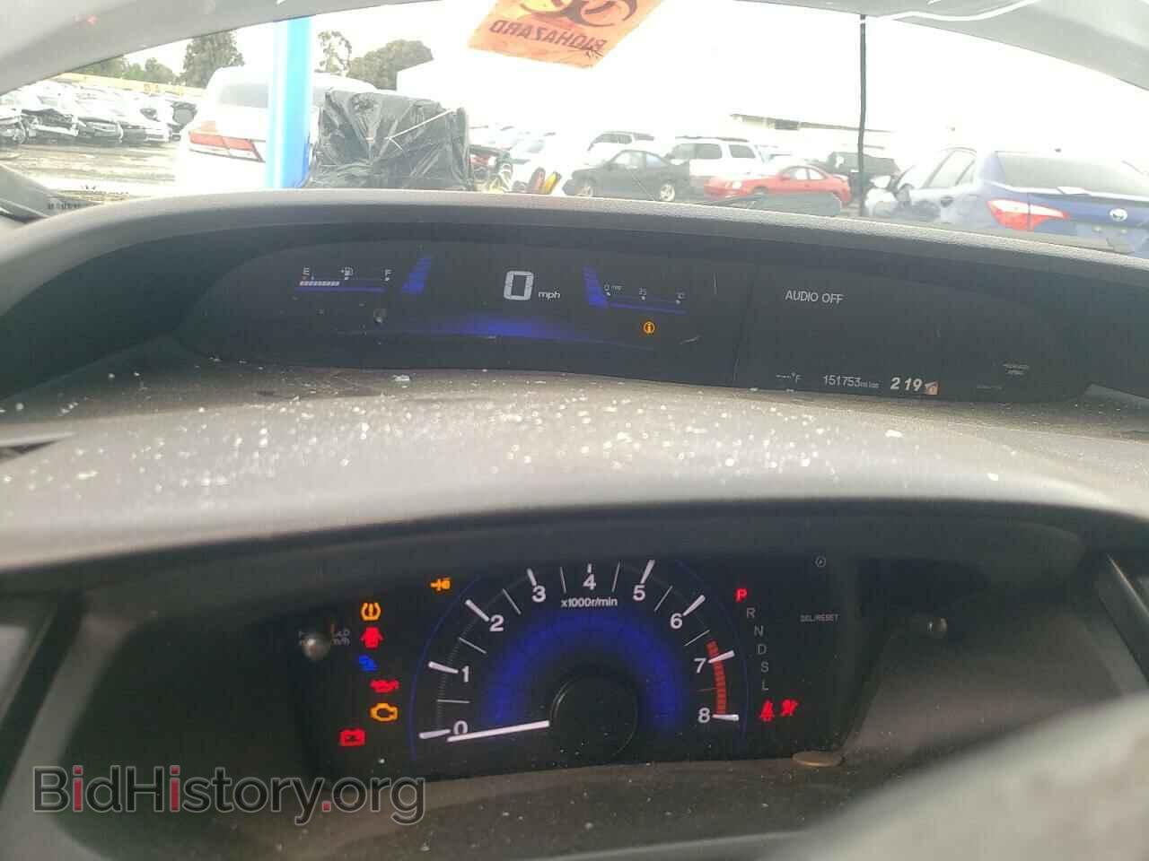 2014 HONDA CIVIC - VIN: 2HGFB2F88EH559152 - Photo 9